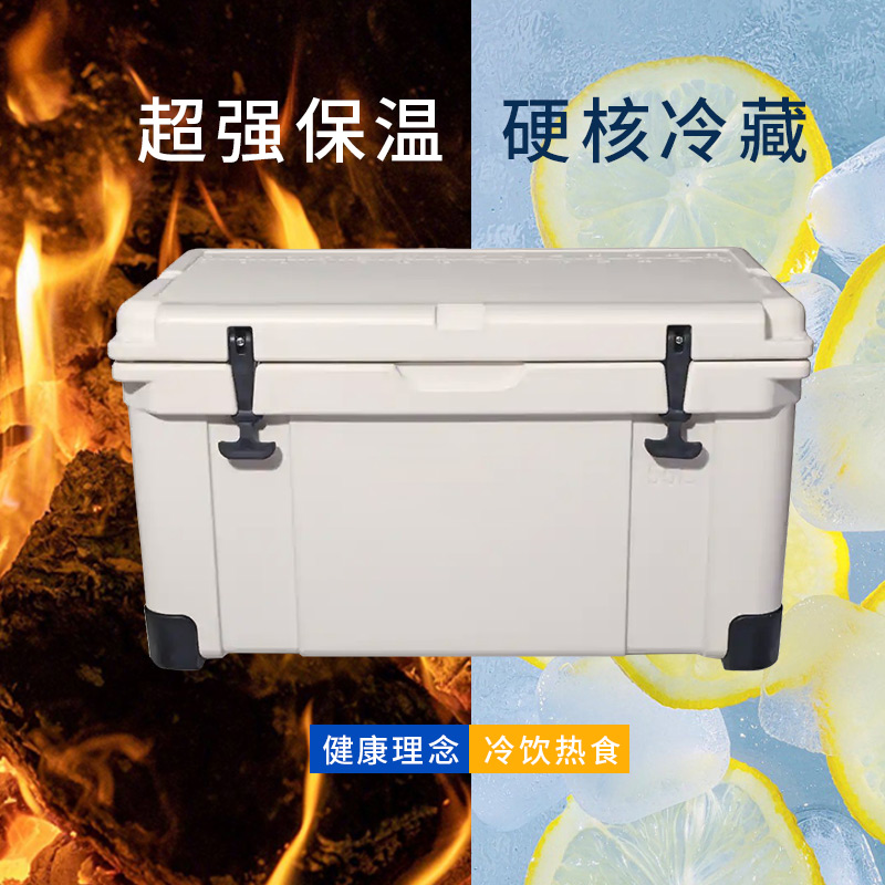 滚塑加工,滚塑保温箱,广东滚塑加工厂