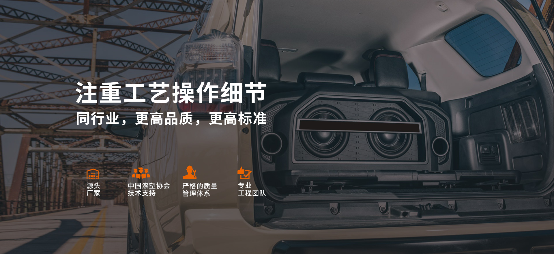 滚塑制品滚塑加工滚塑厂家滚塑来图定制