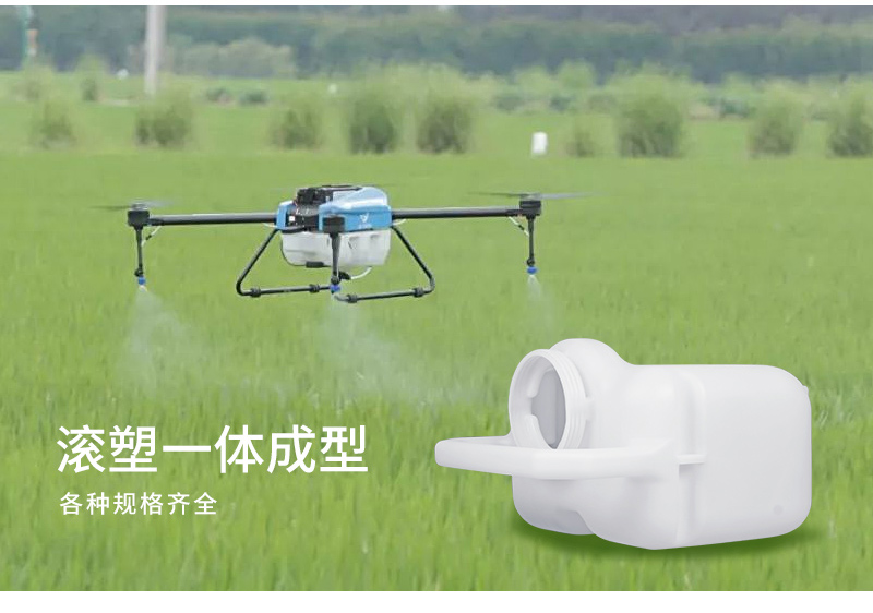 滚塑产品定制,中山滚塑加工厂,滚塑制品生产
