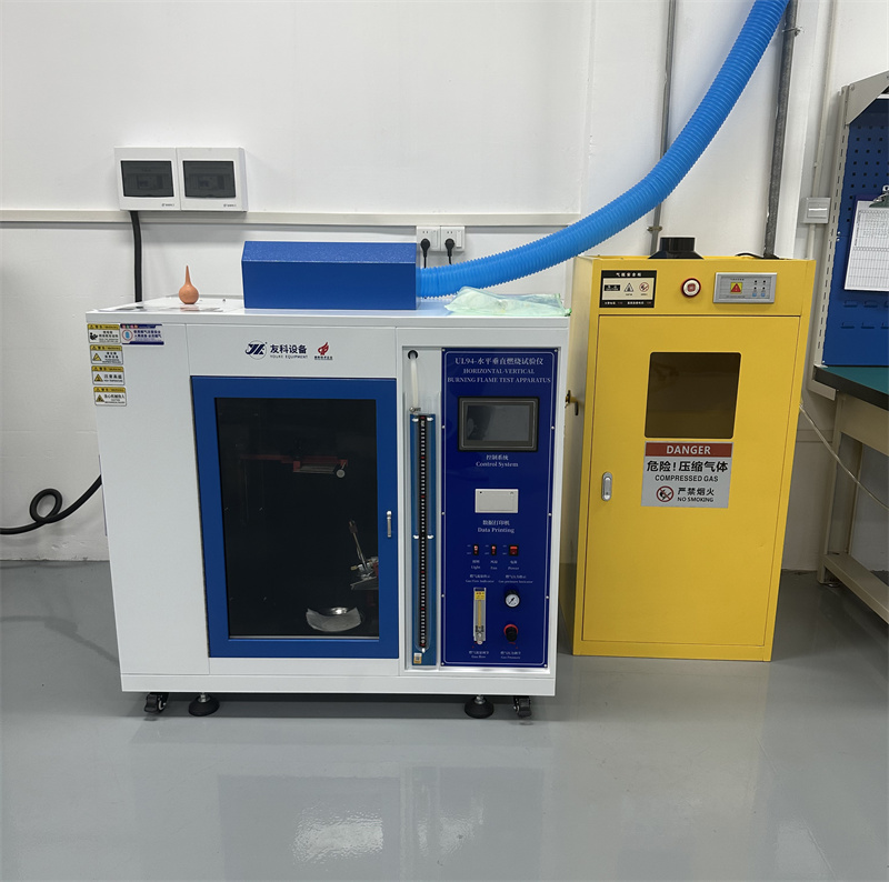 滚塑加工 | 滚塑定制 | 滚塑加工厂 | 创馨亮滚塑